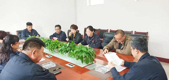 德曜公司召開(kāi)“不忘初心、牢記使命”專(zhuān)題民主生活會(huì ).jpg