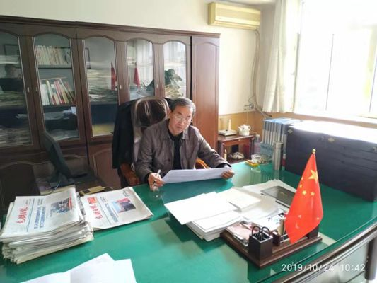 公司機關(guān)黨支部積極開(kāi)展“不忘初心、牢記使命”主題教育答題活動(dòng).png
