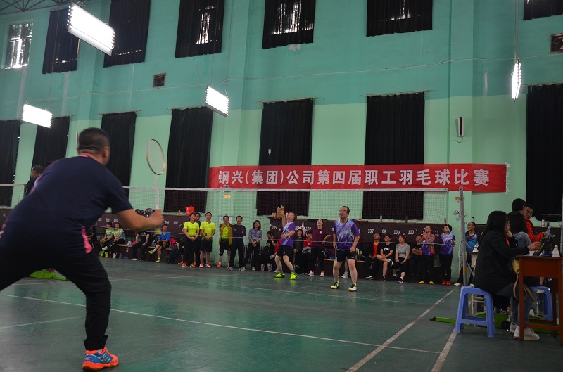 集團公司第四屆職工羽毛球比賽圓滿(mǎn)落幕2.jpg