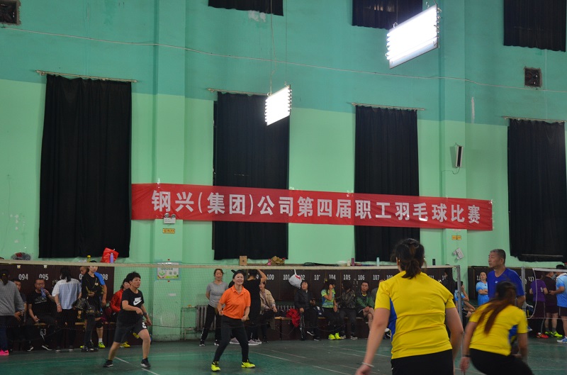 集團公司第四屆職工羽毛球比賽圓滿(mǎn)落幕3.jpg