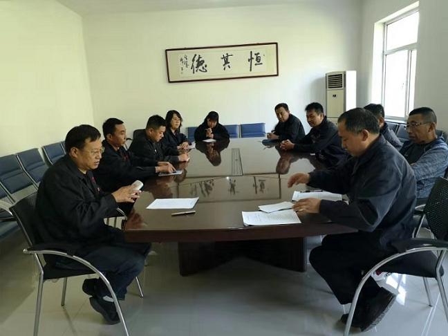 鋼興實(shí)業(yè)（集團）恒德機械有限公司黨支部召開(kāi)“不忘初心、牢記使命”主題教育動(dòng)員大會(huì ).jpg