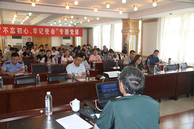 集團公司黨委推進(jìn)落實(shí)友誼街道區域黨工委城市基層黨建“輪值書(shū)記”專(zhuān)題黨課活動(dòng)1.jpg